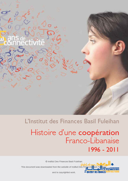 Histoire d'une coopération Franco-Libanaise 1996- 2011