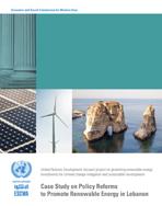 policy-reforms-promote-renewable-energy-lebanon-cover-english