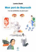 livre-mon-port-de-beyrouth-2